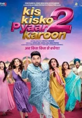 Movie Image