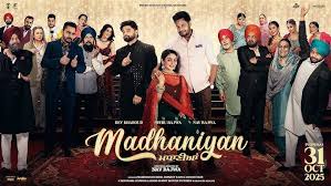 Movie Image